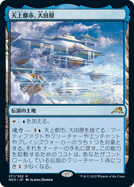 グリクシスエネルギー デッキ MTGデッキ紹介】《爆発的特異性》不採用。新グリクシス・シン